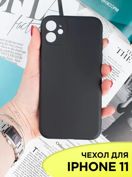 NeoMobile Чехол на iPhone 11 силиконовый матовый с защитой камеры