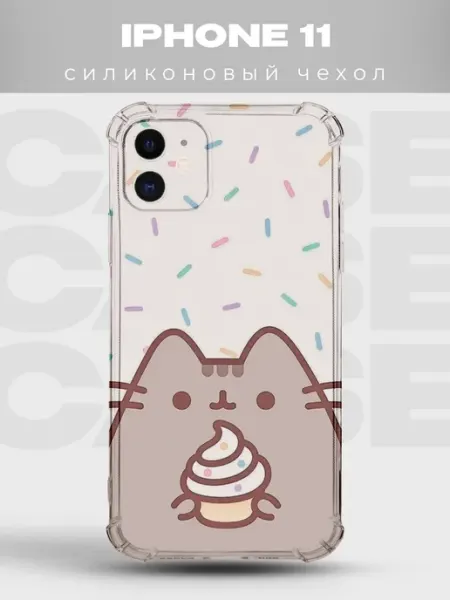 PRINTberries Чехол на iPhone 11 с принтом Pusheen
