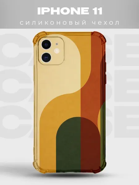 PRINTberries Чехол на iPhone 11 Абстракция