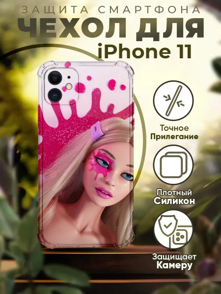 PRINTberries Чехол на IPHONE 11 с принтом куклы барби