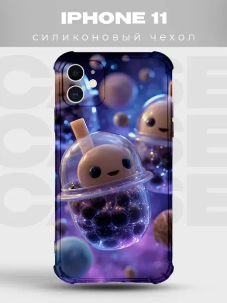 PRINTberries Чехол на iPhone 11 дизайн Боба чай