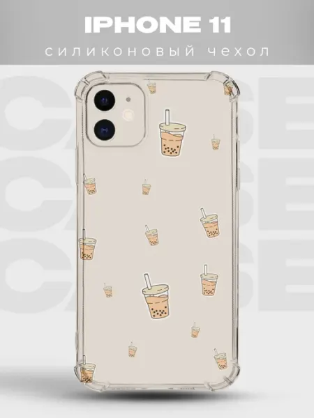 PRINTberries Чехол на iPhone 11 Боба чай
