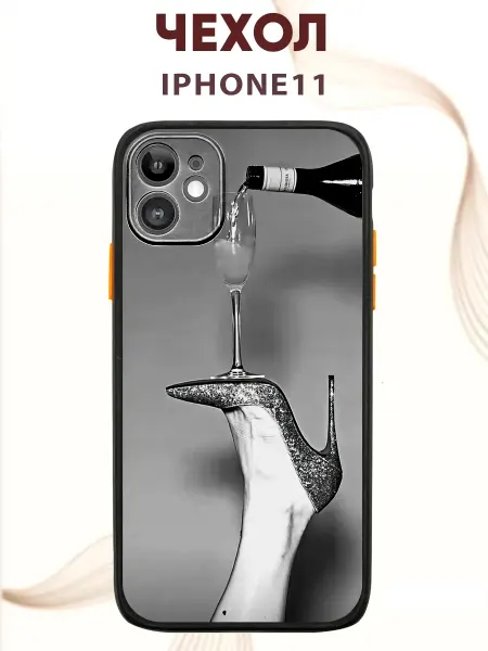 PRINTberries Чехол на IPHONE 11 с принтом бокал