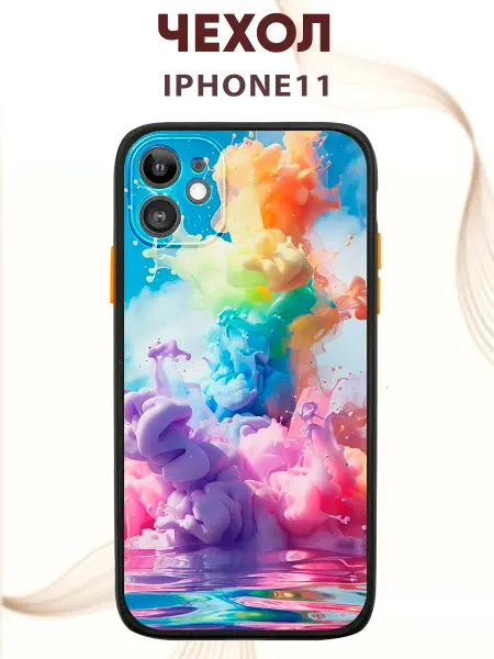 PRINTberries Чехол на IPHONE 11 с принтом вода
