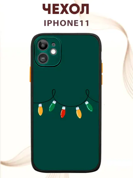 PRINTberries Чехол на IPHONE 11 с принтом новый год