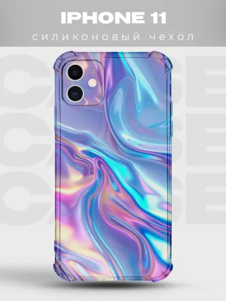 PRINTberries Чехол на iPhone 11 дизайн Голография