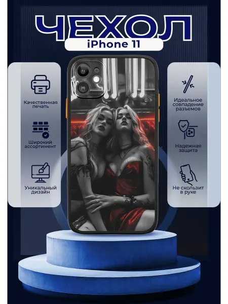 PRINTberries Чехол на IPHONE 11 силиконовый с принтом девушки