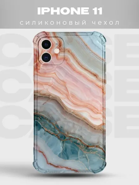 PRINTberries Чехол на iPhone 11 дизайн Мрамор