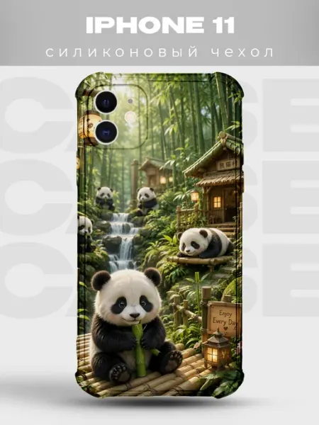 PRINTberries Чехол на iPhone 11 дизайн Панды