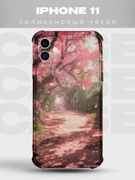 PRINTberries Чехол на iPhone 11 дизайн Сакура