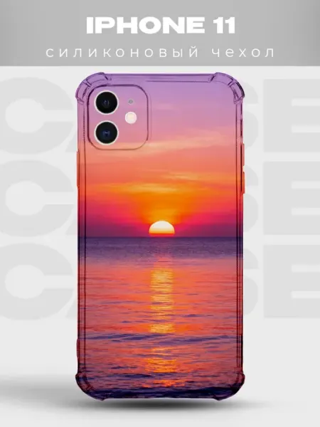 PRINTberries Чехол на iPhone 11 Закат