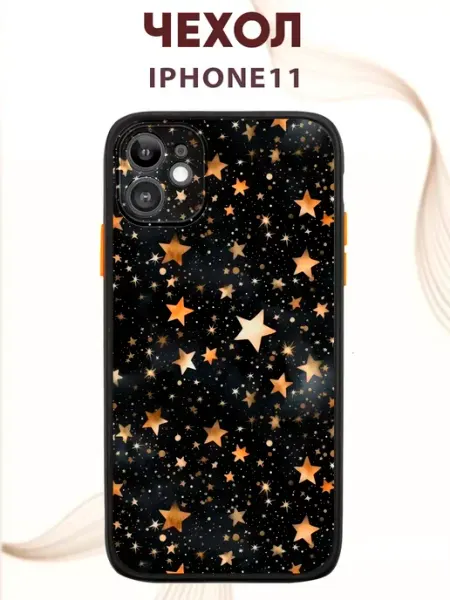 PRINTberries Чехол на IPHONE 11 с принтом звезды