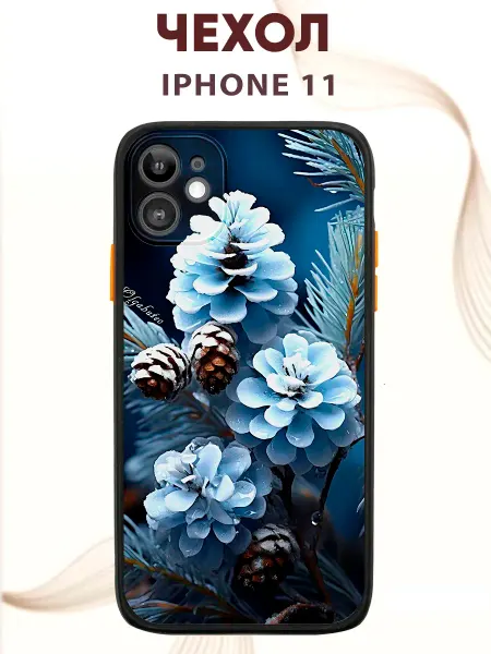 PRINTberries Чехол на IPHONE 11 с принтом зимним