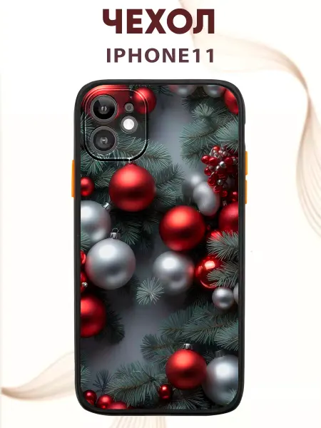 PRINTberries Чехол на IPHONE 11 с принтом игрушка
