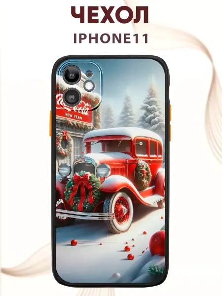 PRINTberries Чехол на IPHONE 11 с принтом кока-кола