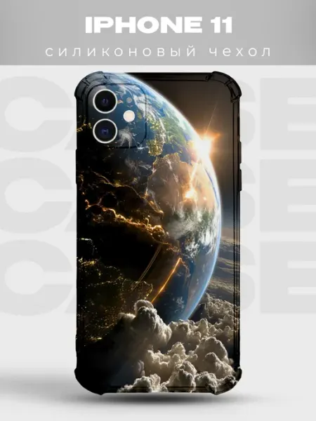 PRINTberries Чехол на iPhone 11 Космос