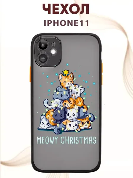 PRINTberries Чехол на IPHONE 11 с принтом котята