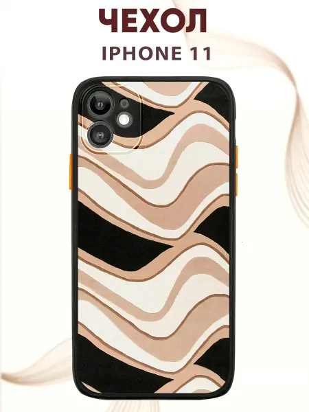 PRINTberries Чехол на Iphone 11 с принтом линии
