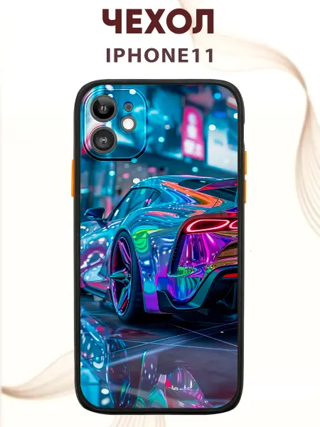 PRINTberries Чехол на IPHONE 11 с принтом машина неон