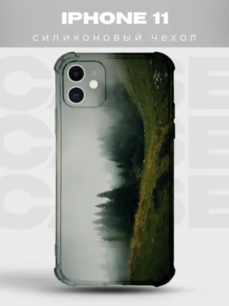 PRINTberries Чехол на iPhone 11 Минимализм