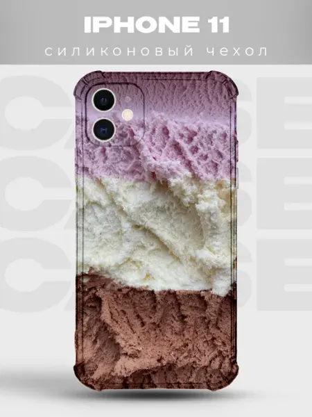 PRINTberries Чехол на iPhone 11 с принтом Мороженое