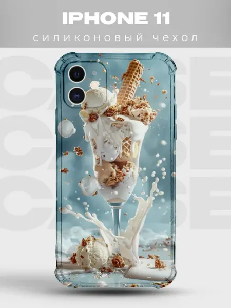 PRINTberries Чехол на iPhone 11 Мороженое