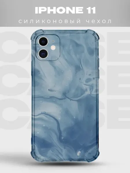 PRINTberries Чехол на iPhone 11 Мрамор силиконовый