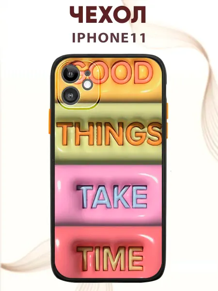 PRINTberries Чехол на iPHONE 11 с принтом надпись