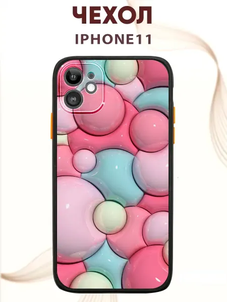 PRINTberries Чехол на IPHONE 11 с принтом пазл