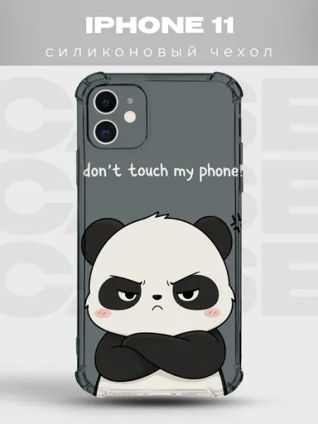 PRINTberries Чехол на iPhone 11 с принтом Панды