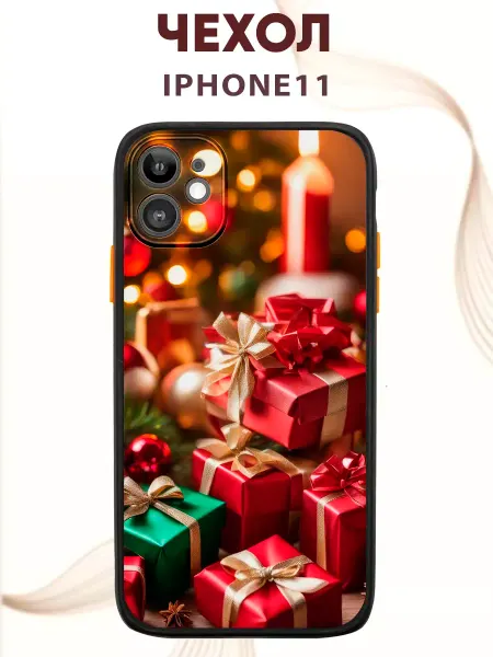 PRINTberries Чехол на IPHONE 11 с принтом подарки