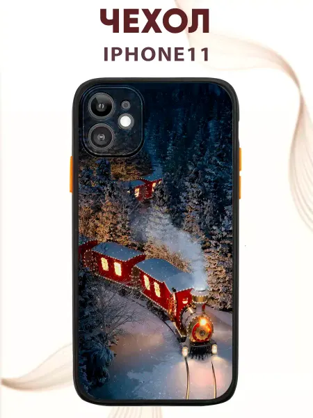 PRINTberries Чехол на IPHONE 11 с принтом рождественский поезд