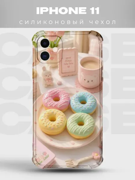 PRINTberries Чехол на iPhone 11 Пончики силиконовый