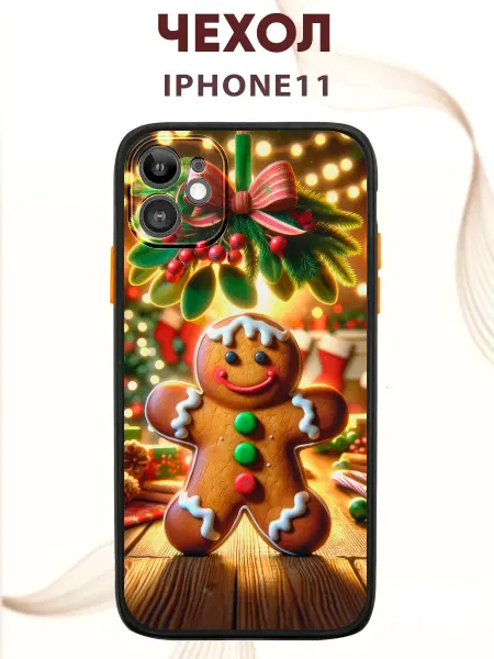 PRINTberries Чехол на IPHONE 11 с принтом пряник