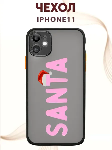 PRINTberries Чехол на IPHONE 11 с принтом санта