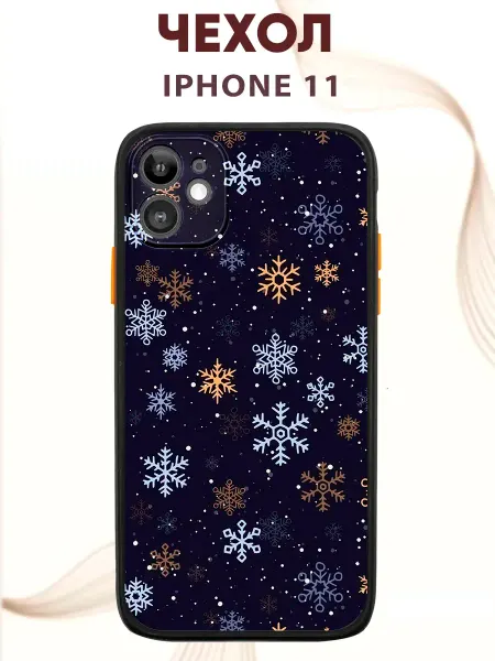 PRINTberries Чехол на IPHONE 11 с принтом снежинки