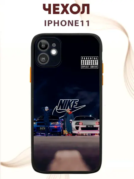 PRINTberries Чехол на IPHONE 11 с принтом стритрейсинг