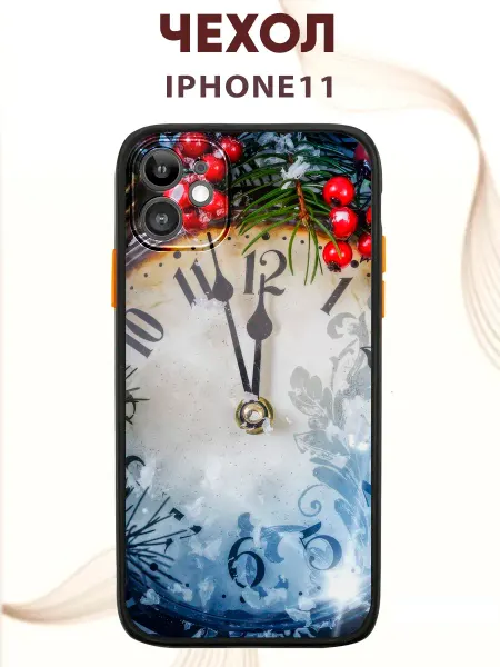 PRINTberries Чехол на IPHONE 11 с принтом новогодние часы