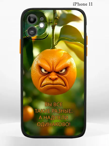 Чехол на iPHONE 11 с принтом мандарин