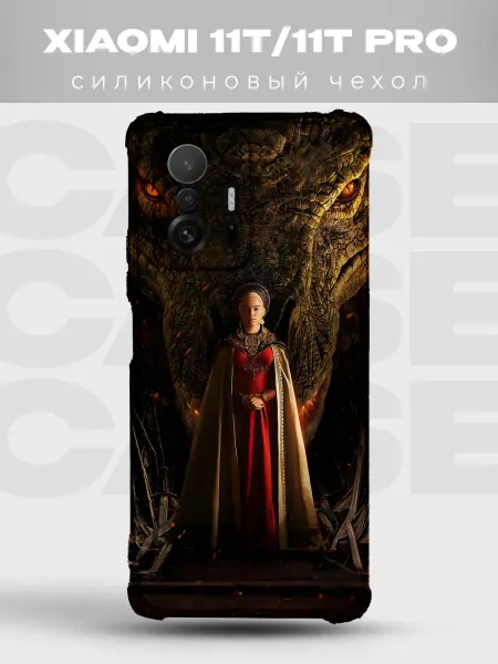 PRINTberries Чехол на Xiaomi 11T Таргариен дракон Дом дракона