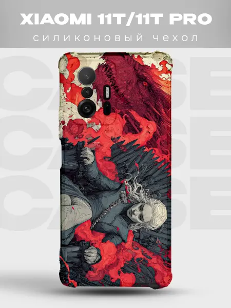 PRINTberries Чехол на Xiaomi 11T Таргариен арт Игра престолов