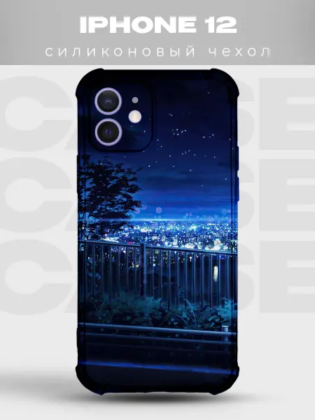 PRINTberries Чехол на iPhone 12 аниме арт 37