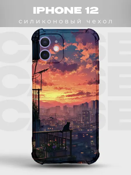 PRINTberries Чехол на iPhone 12 аниме арт 53