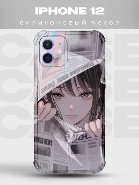 PRINTberries Чехол на iPhone 12 аниме арт 58