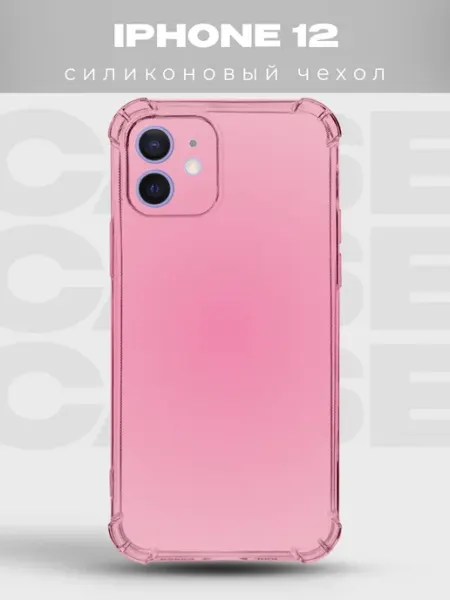 PRINTberries Чехол на iPhone 12 Hello Kitty
