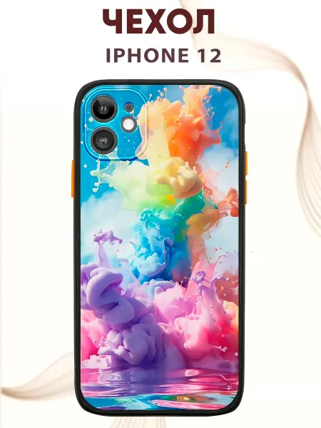 PRINTberries Чехол на IPHONE 12 с принтом вода