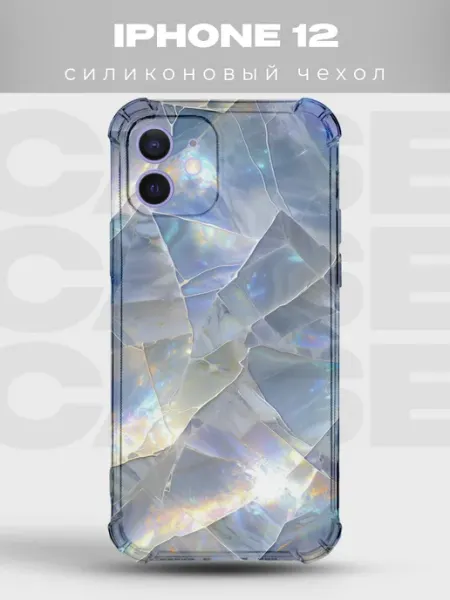 PRINTberries Чехол на iPhone 12 дизайн Голография