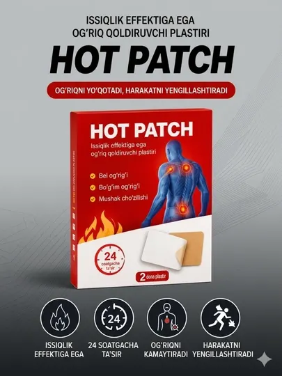 Перцовый пластырь Hot Patch 8х12 см №2 согревающий для мышц и суставов тела