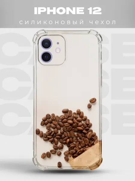 PRINTberries Чехол на iPhone 12 дизайн Кофе