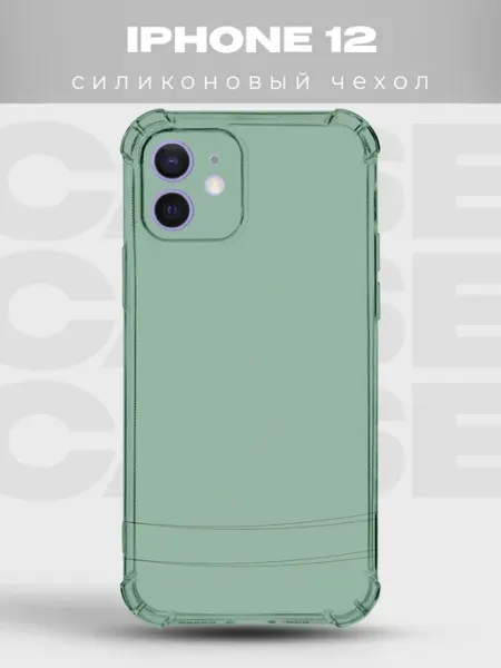 PRINTberries Чехол на iPhone 12 дизайн Минимализм